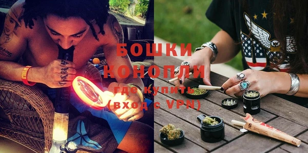 меф VHQ Тихорецк