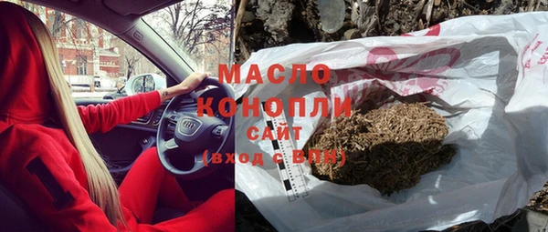 меф VHQ Тихорецк