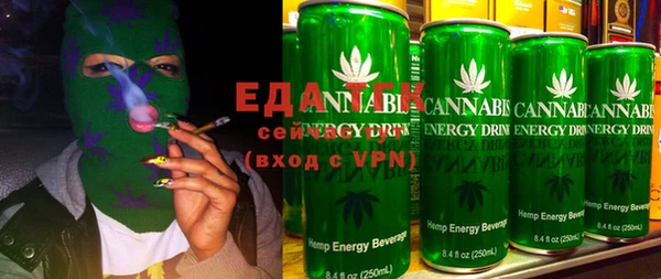 меф VHQ Тихорецк