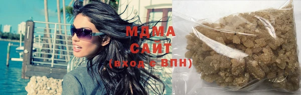 меф VHQ Тихорецк